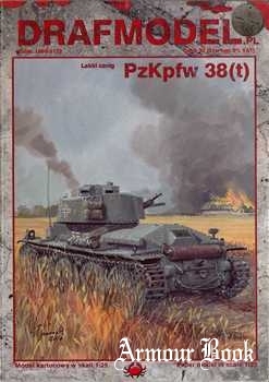 PzKpfw 38(t) [DrafModel 2014-01]
