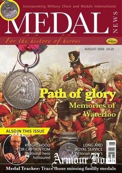 Medal News 2020-08