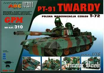PT-91 Twardy [GPM 310]