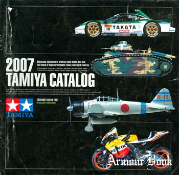 Tamiya Catalog 2007