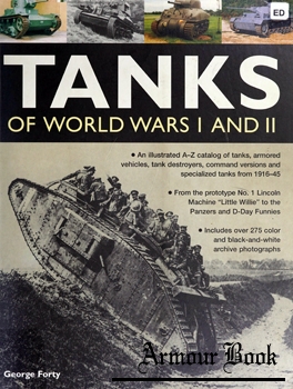 Tanks of World Wars I and II [Southwater]