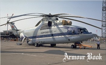 Mil Mi-26T Halo [Walk Around]