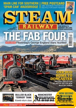 Steam Railway №512 2020