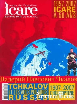 Tchkalov et les Vols Polaires Russes [Icare №200]