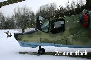 Kamov Ka-50 Hokum [Walk Around]
