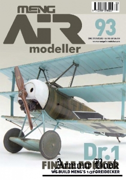 AIR Modeller 2020-12/2021-01 (93)