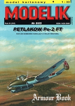 Petlakow Pe-2 FT [Modelik 2005-08]