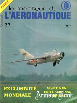 Le Moniteur de L’Aeronautique 1980-10 (37)
