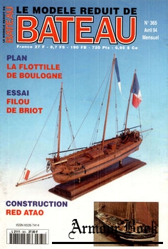 Modele Reduit de Bateau 1994-04 (365)
