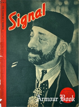 Signal №6 1943 (Romania)