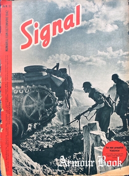 Signal №19 1942 (Romania)
