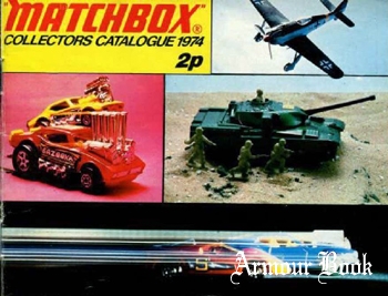 Matchbox Catalog 1974