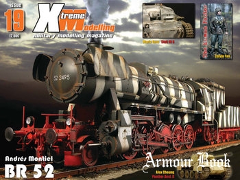 Xtreme Modelling №19