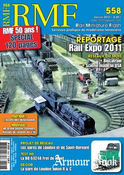RMF Rail Miniature Flash 2012-01 (558)