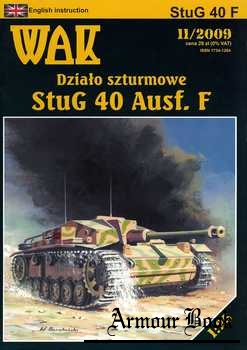 StuG 40 Ausf.F [WAK 2009-11]