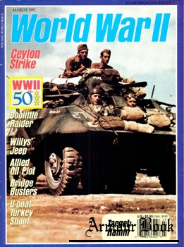 World War II 1992-03