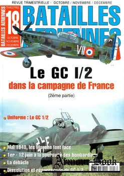 Batailles Aeriennes 2001-10/11 (18)