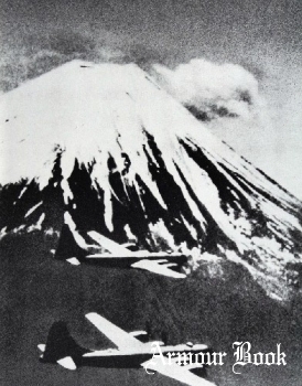 Bombers over Japan (World War II) [Time-Life Books]