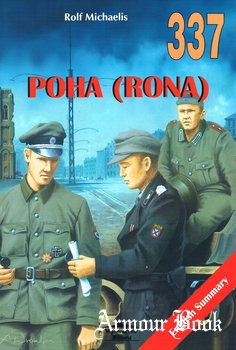 POHA (RONA) [Wydawnictwo Militaria 337]