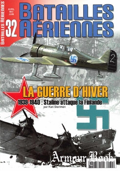 Batailles Aeriennes 2005-04/06 (32)