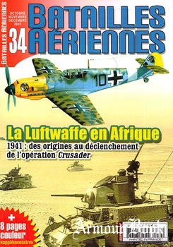 Batailles Aeriennes 2005-10/12 (34)