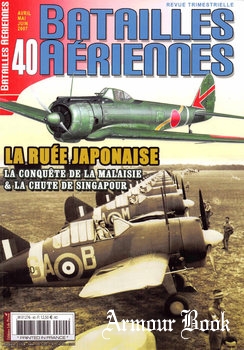 Batailles Aeriennes 2007-04/06 (40)