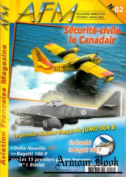 AFM (Aviation Francaise Magazine) №02