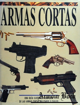 Armas Cortas [Editorial Agata]