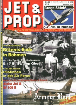 Jet & Prop 2014-03