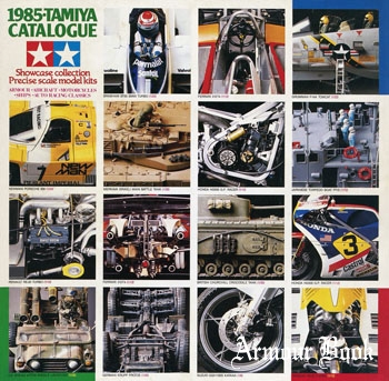 Tamiya Catalogue 1985