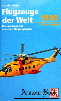 Flugzeuge der Welt 1998 [Motorbuch Verlag]