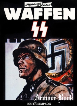 Waffen SS (Fighting Elites) [Gallery Books]