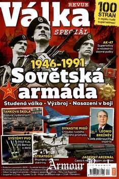 Sovetska Armada [Valka Revue Special] 