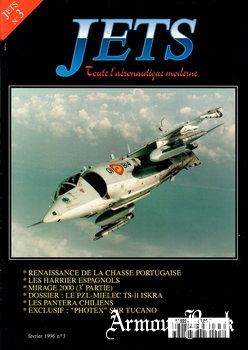 Jets 1996-02 (03)