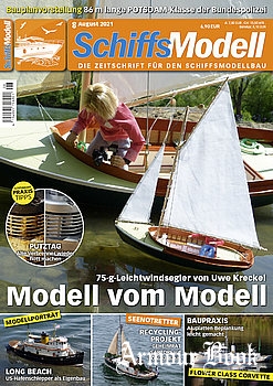 Schiffsmodell 2021-08