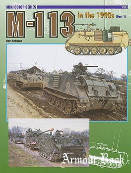  M113 in the 1990s (Part 1) [Concord 7511]
