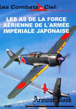 Les As de la Force Aerienne de L’Armee Imperiale Japonaise [Les Combats du Ciel 20]
