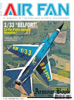 AirFan 2010-12 (385)