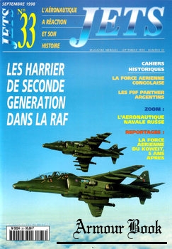 Jets 1998-09 (33)