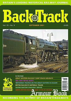 Back Track 2020-09