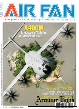 AirFan 2013-10 (419)
