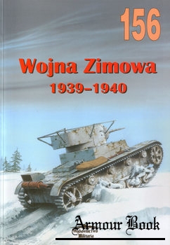 Wojna Zimowa 1939-1940 [Wydawnictwo Militaria 156]