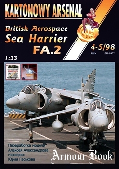 Harrier F-2A [Halinski KA 1998-04-05]