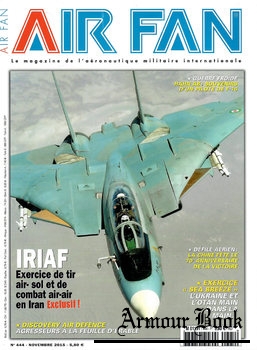 AirFan 2015-11 (444)