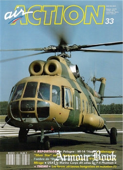 Air Action 1992-04 (33)