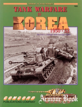 Tank Warfare in Korea 1950-1953 [Concord 7003]