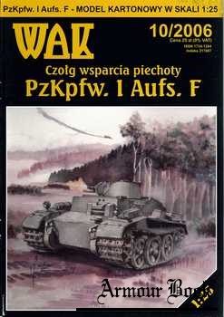 PzKpfw I Ausf F (SdKfz 101) [WAK 2006-10]