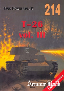 T-26 Vol.III [Wydawnictwo Militaria 214]