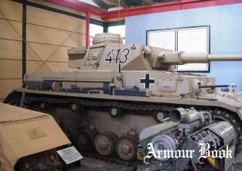 Panzer IV Ausf.G (early) [Walk Around]