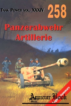Panzerabwehr Artillerie [Wydawnictwo Militaria 258]